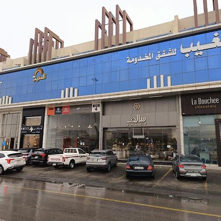 Hotel Almogheeb Units Ar Riyad Esterno foto