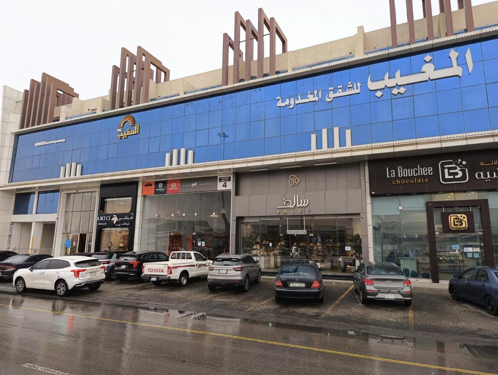 Hotel Almogheeb Units Ar Riyad Esterno foto