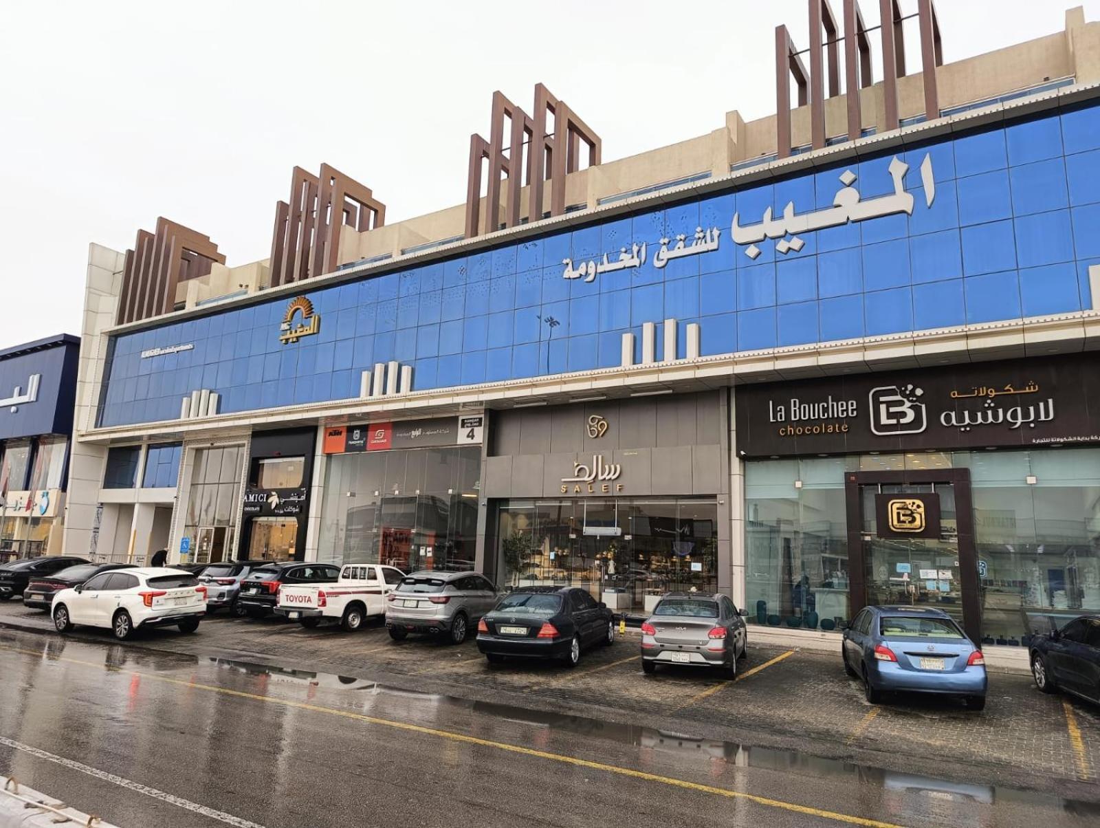 Hotel Almogheeb Units Ar Riyad Esterno foto